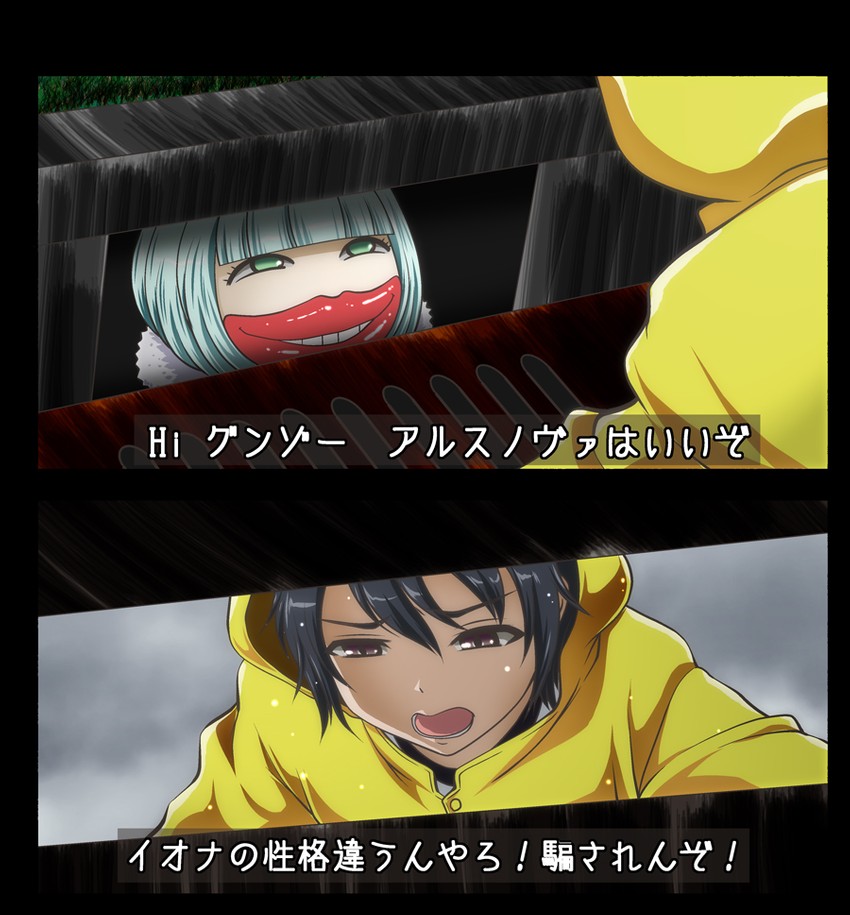 pennywise, i-402, chihaya gunzou, and georgie denbrough (aoki hagane no arpeggio and 1 more) drawn by kaname_aomame