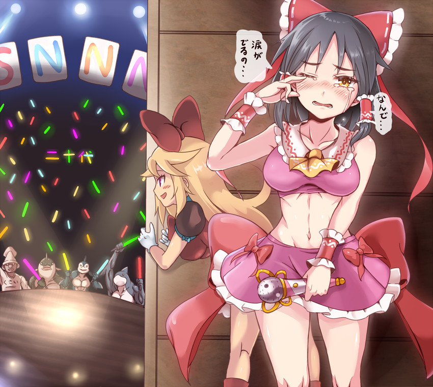 hakurei reimu, shanghai doll, sananana, neo-spacian aqua dolphin, amelia colet, and 1 more (touhou and 3 more) drawn by enperuto_(yarumi)