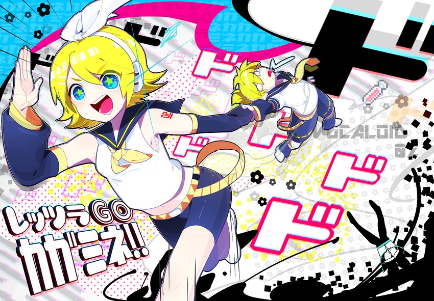 hatsune miku, kagamine rin, and kagamine len (vocaloid) drawn by n_yokichi