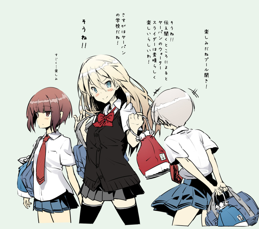 bismarck, z1 leberecht maass, and z3 max schultz (kantai collection) drawn by iwasaki_takashi