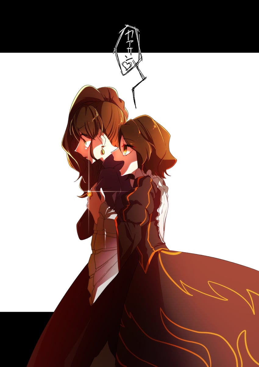 ushiromiya natsuhi and yasu (umineko no naku koro ni) drawn by coco08953232