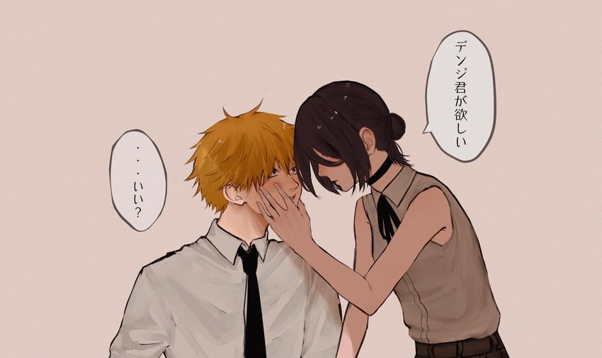 denji and reze (chainsaw man) drawn by ten_(mos6_y)