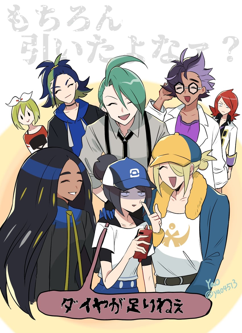 rika, irida, volo, adaman, geeta, and 4 more (pokemon and 3 more) drawn by yao_(evep3835)