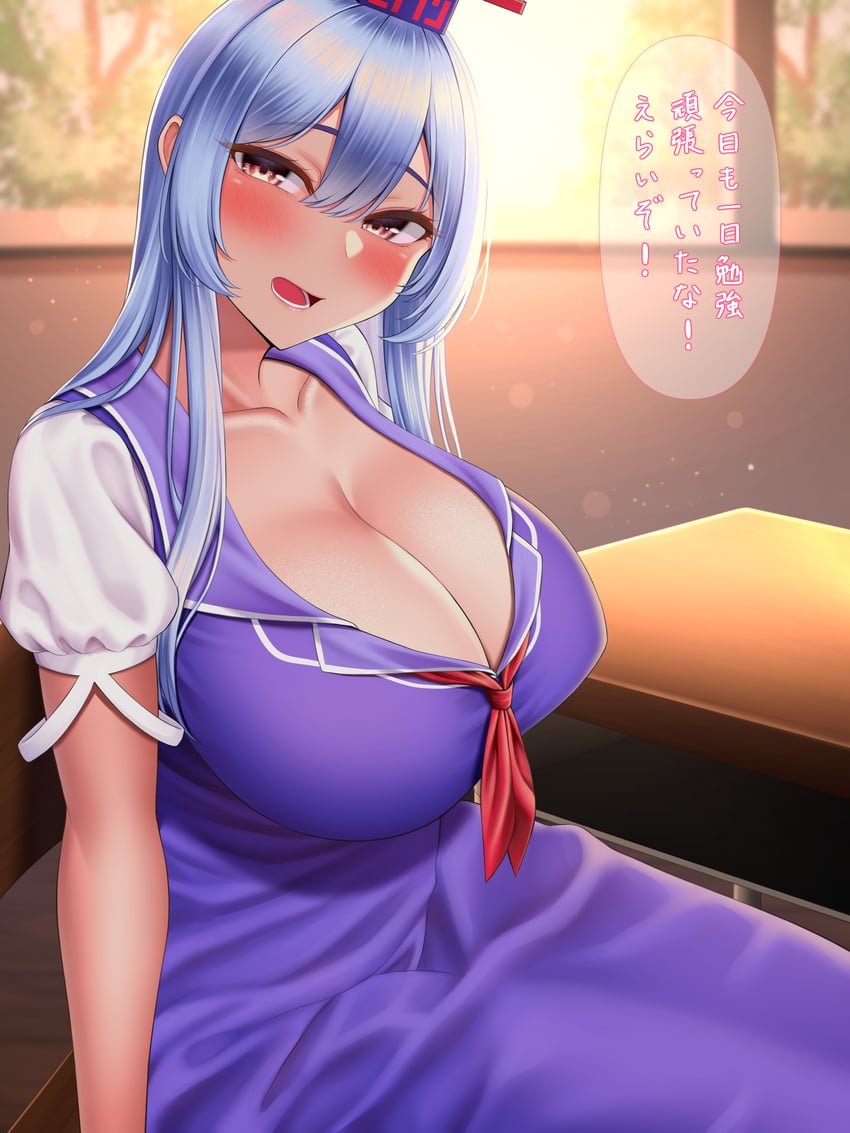 kamishirasawa keine (touhou) drawn by mimasi_osuwari