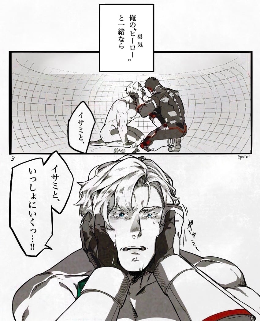 ao isami and lewis smith (yuuki bakuhatsu bang bravern) drawn by pmlial