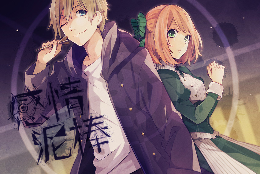 original and 1 more drawn by tama_(songe)