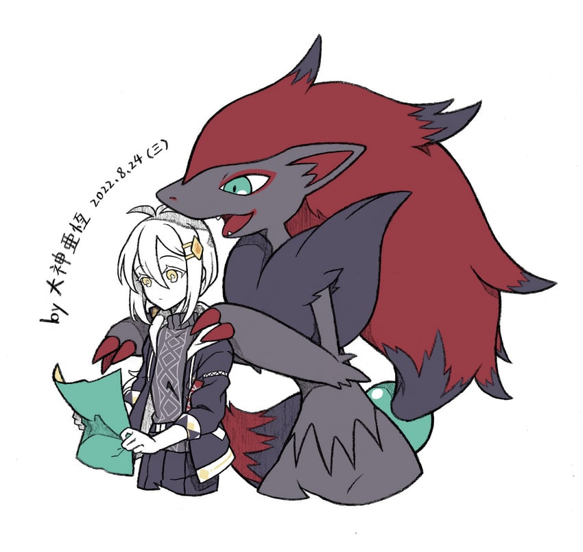zoroark (original and 1 more) drawn by dashen_ya_heng