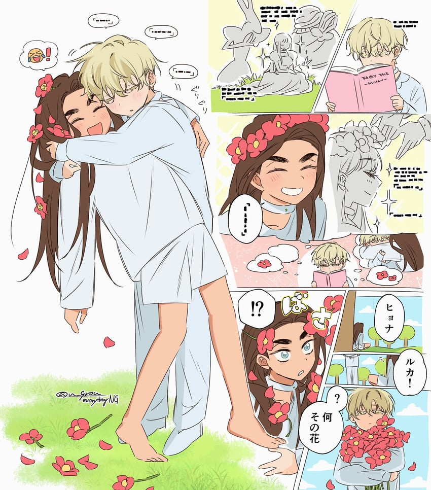 luka and hyuna (alien stage) drawn by u_qrou