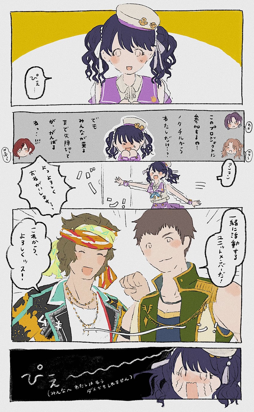 higuchi madoka, asakura toru, fukumaru koito, ichikawa hinana, shingen seiji, and 1 more (idolmaster and 3 more) drawn by 4jirou