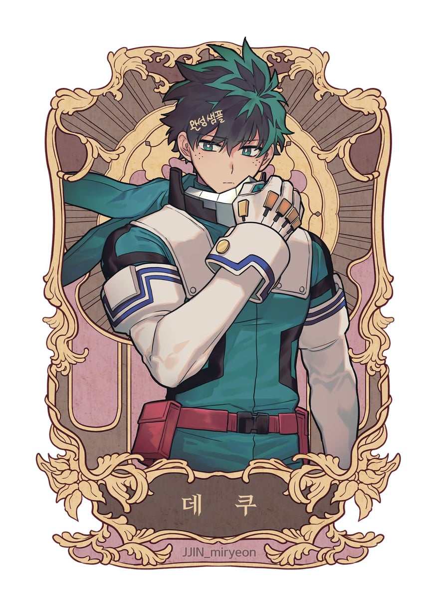 midoriya izuku (boku no hero academia) drawn by misa_(jjin_miryeon)