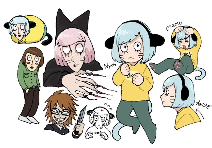randal ivory, nyon, nyen, and luther von ivory (randal's friends) drawn by riokku_heya