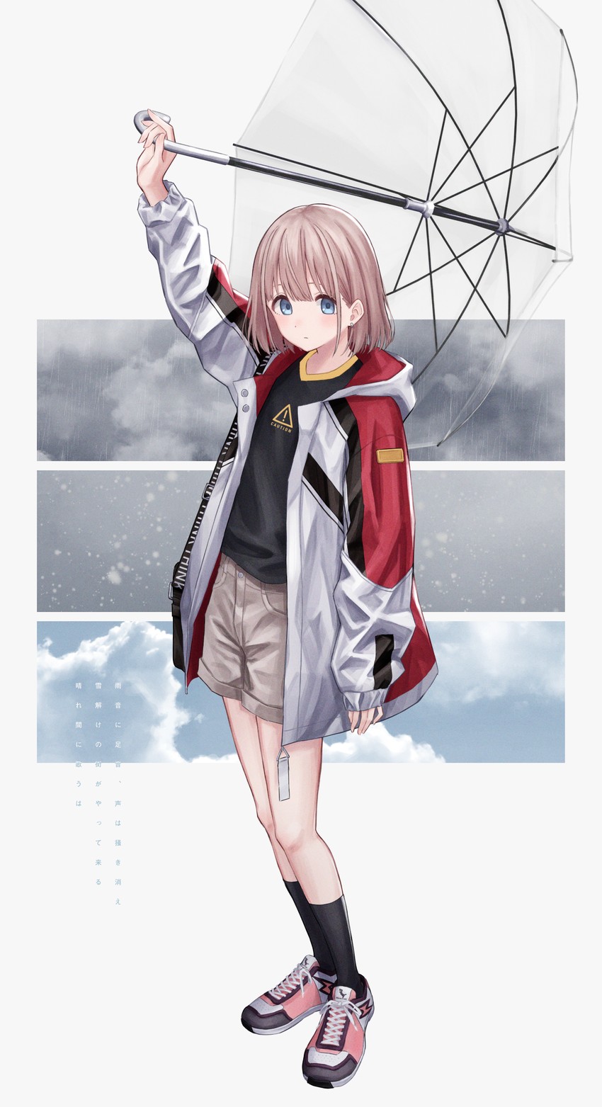 serizawa asahi (idolmaster and 1 more) drawn by infektionary