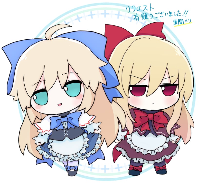 shanghai doll and hourai doll (touhou) drawn by azuma_meri