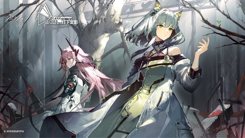 kal'tsit and theresa (arknights and 1 more) drawn by dadijiji