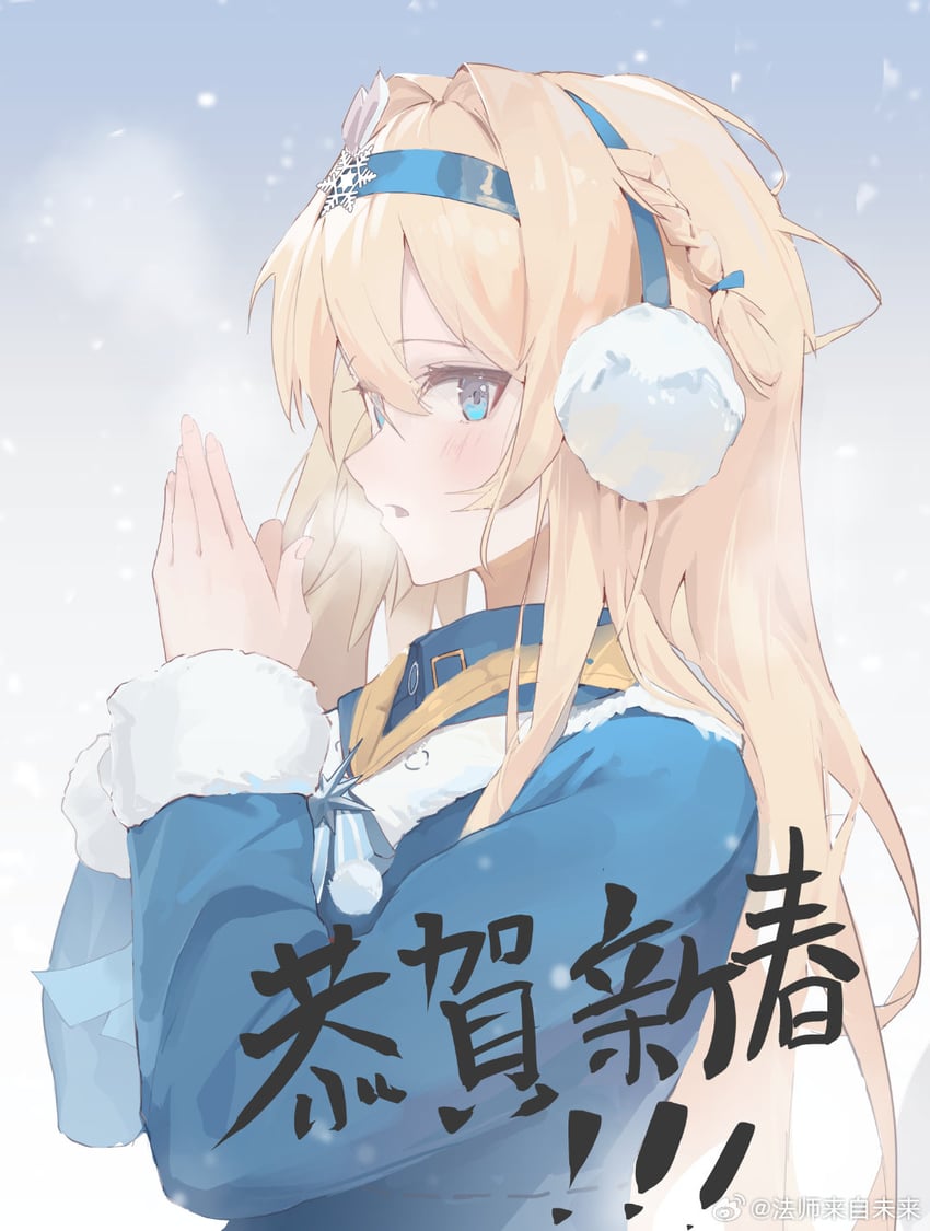 suomi (girls' frontline and 1 more) drawn by fashi_laizi_weilai
