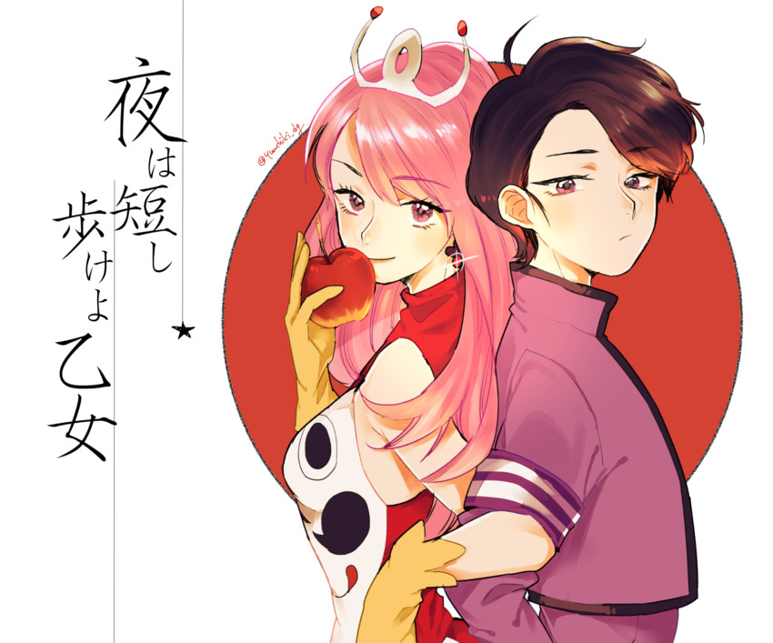 gakuensai jimukyokuchou (yoru wa mijikashi arukeyo otome) drawn by sakujiro0u0
