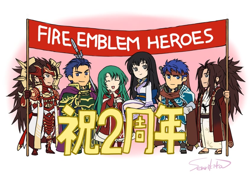 ike, cecilia, karla, ryoma, and hector (fire emblem and 5 more) drawn by kita_senri