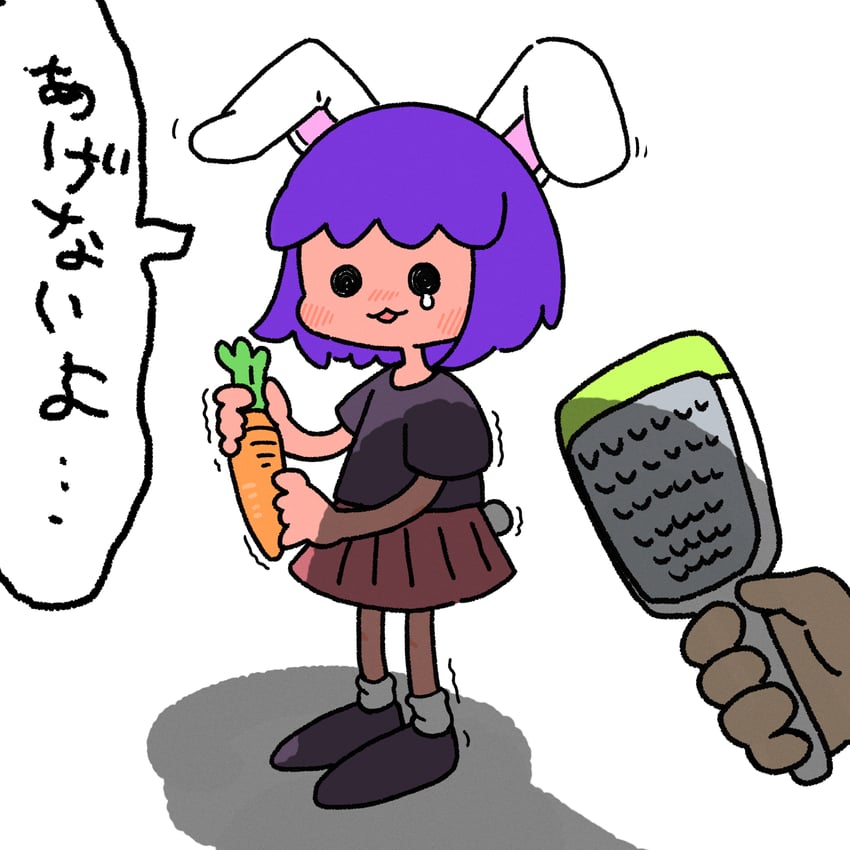 reisen udongein inaba and fake hisui (touhou and 1 more) drawn by muimui_(4242564muimui)
