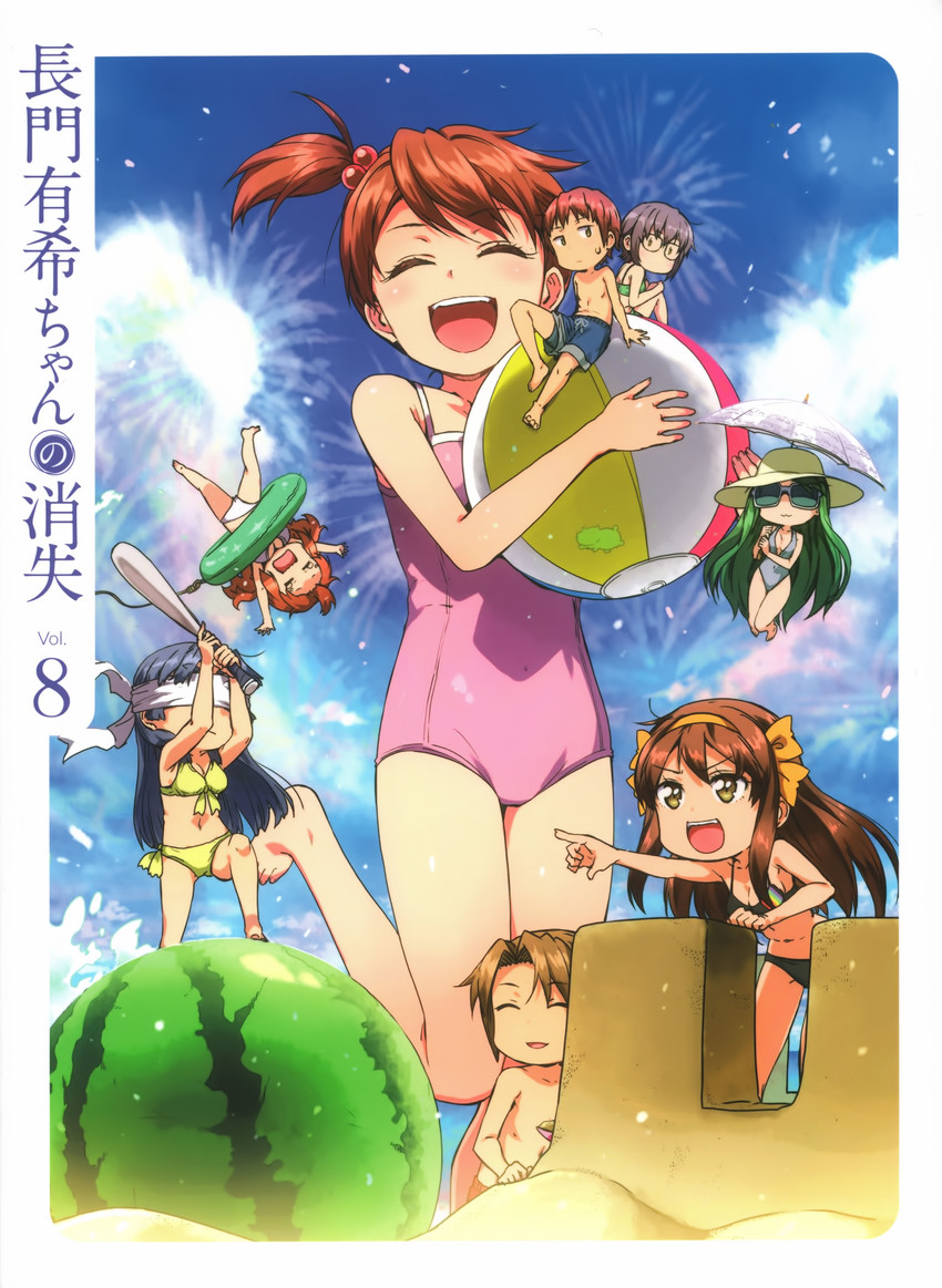 suzumiya haruhi, nagato yuki, asahina mikuru, kyon, asakura ryoko, and 3 more (suzumiya haruhi no yuuutsu and 2 more)