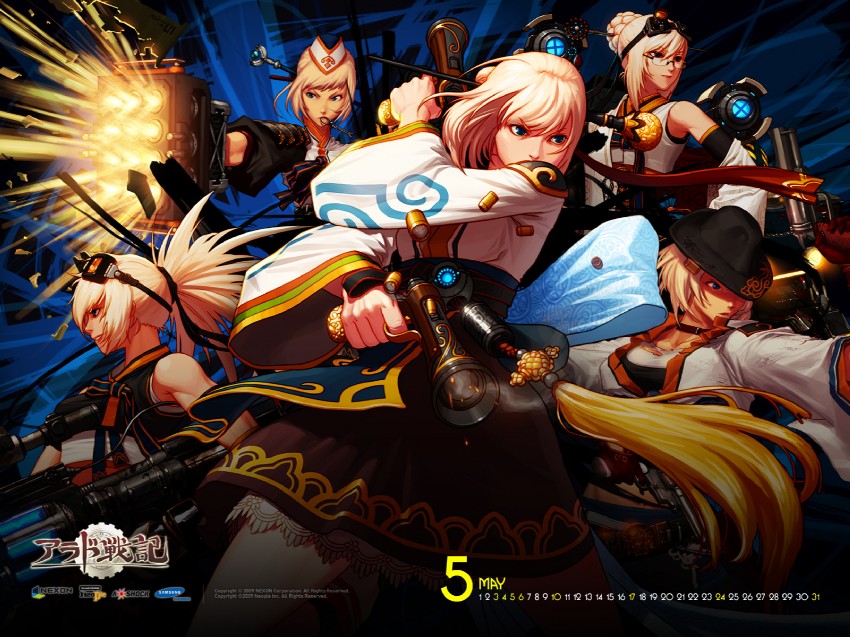 female gunner, female mechanic, female ranger, female spitfire, and female launcher (dungeon and fighter)