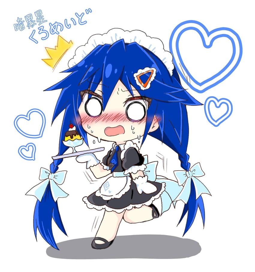 ankokuboshi kurome (neptune and 1 more) drawn by pannko_nekoman