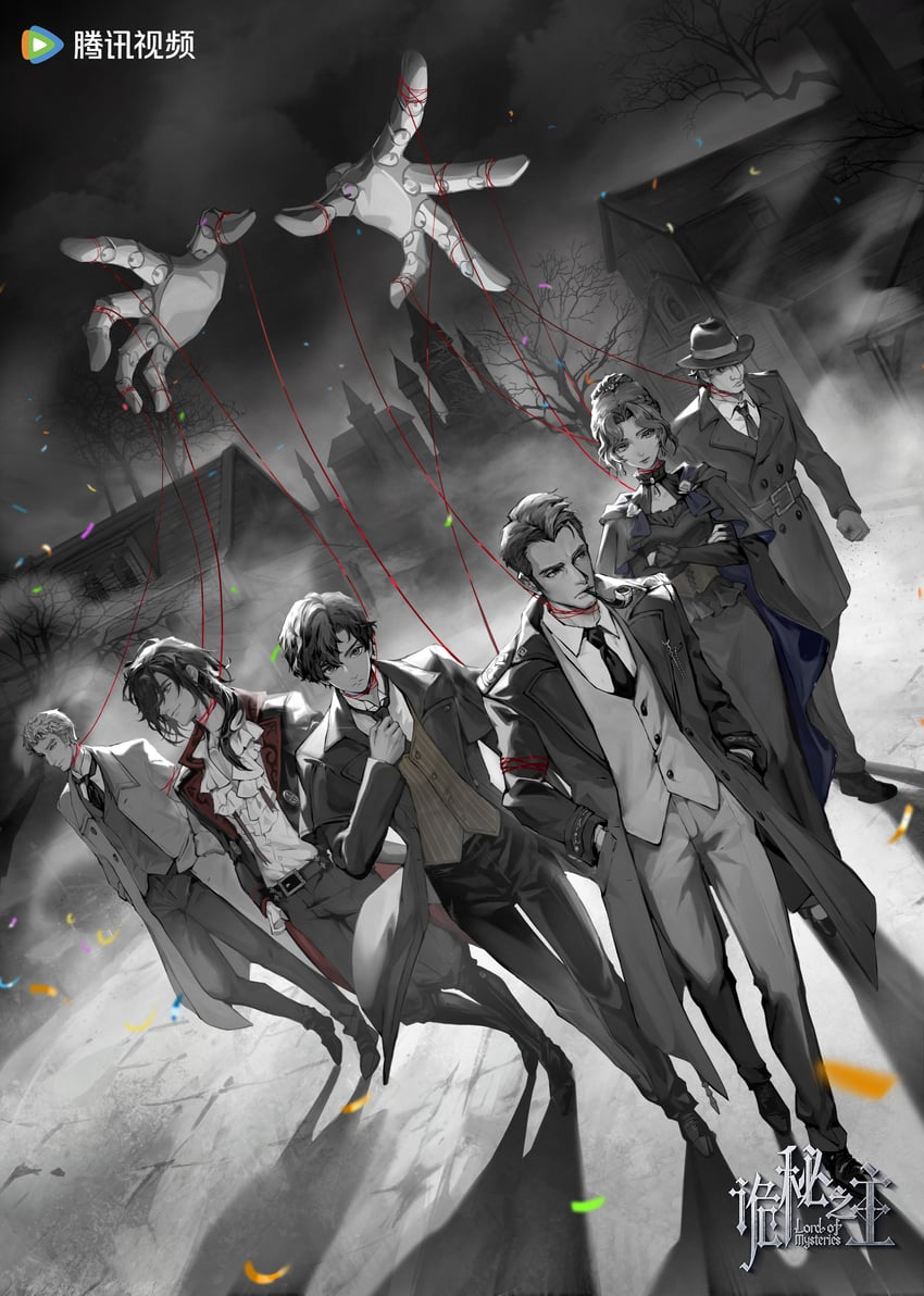 klein moretti, leonard mitchell, dunn smith, daly simone, frye, and 1 more (lord of the mysteries)