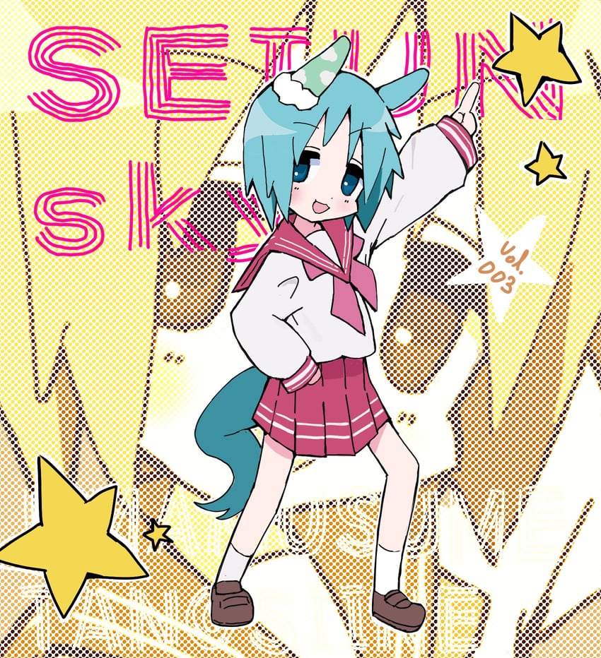 seiun sky (umamusume and 1 more) drawn by sudzume