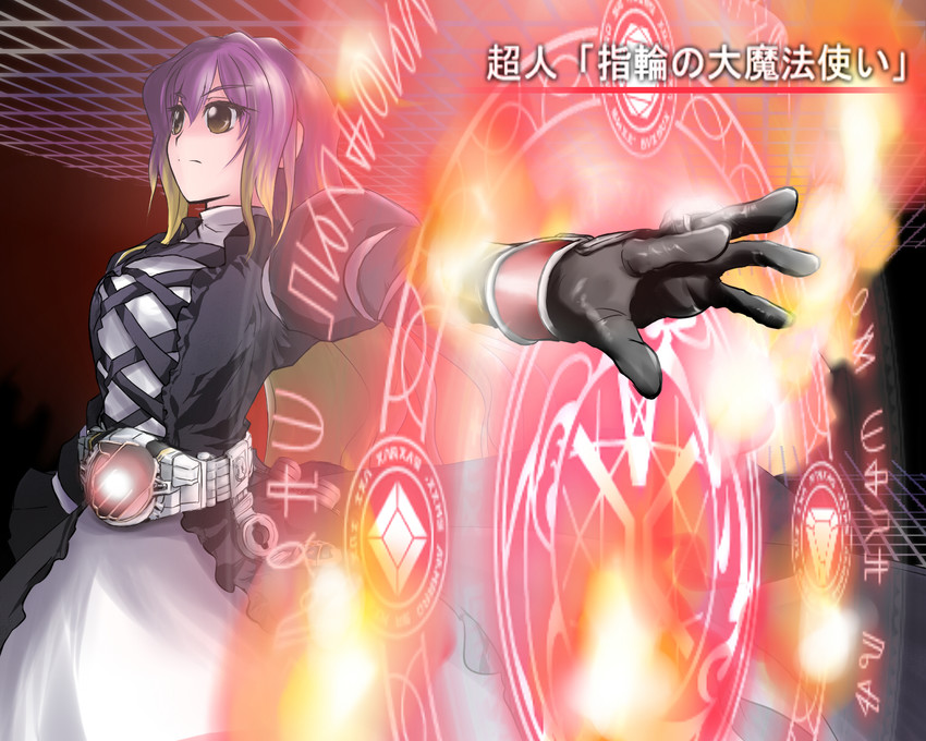 hijiri byakuren and kamen rider wizard (touhou and 2 more) drawn by kazami_shirou_(kaizou-zumi)