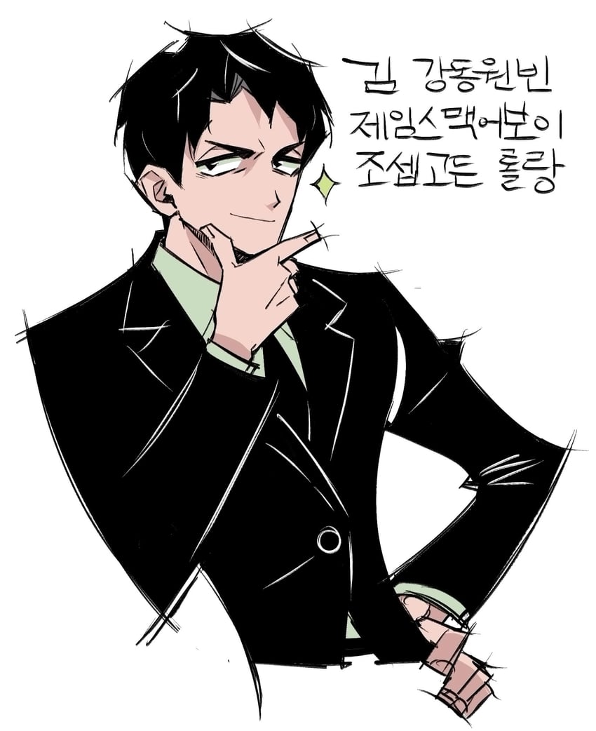 roland (project moon and 1 more) drawn by kimpeterjunsik