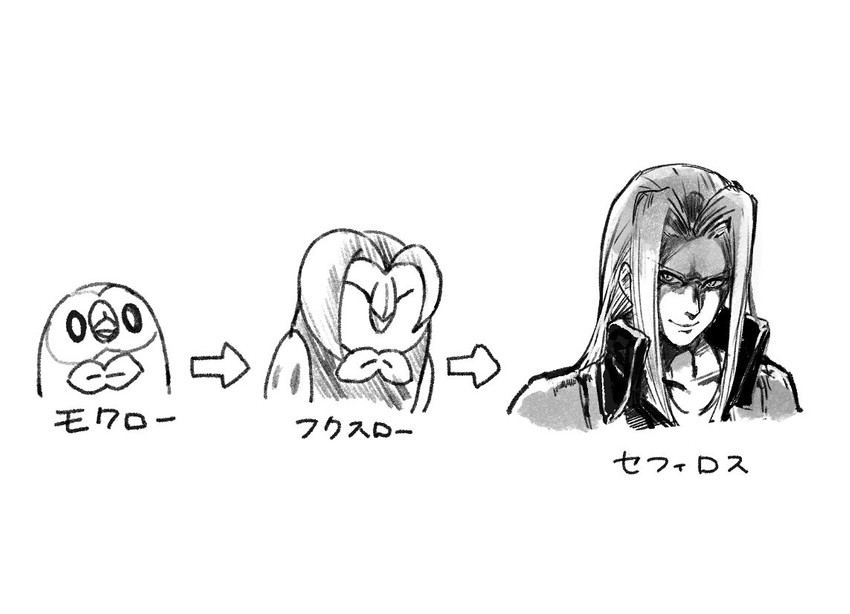 sephiroth, rowlet, and dartrix (pokemon and 2 more) drawn by piku_(another_pikuru)