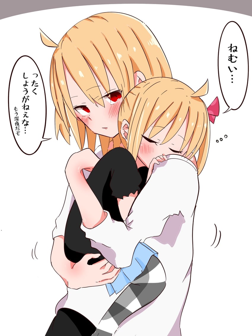 ijichi nijika and ijichi seika (bocchi the rock!) drawn by jinyama