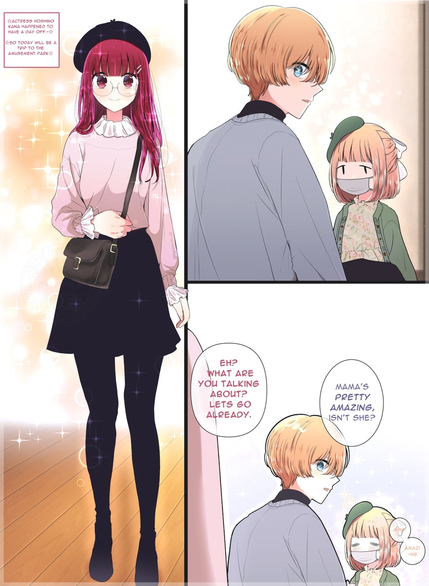 arima kana and hoshino aquamarine (oshi no ko) drawn by risdelusions