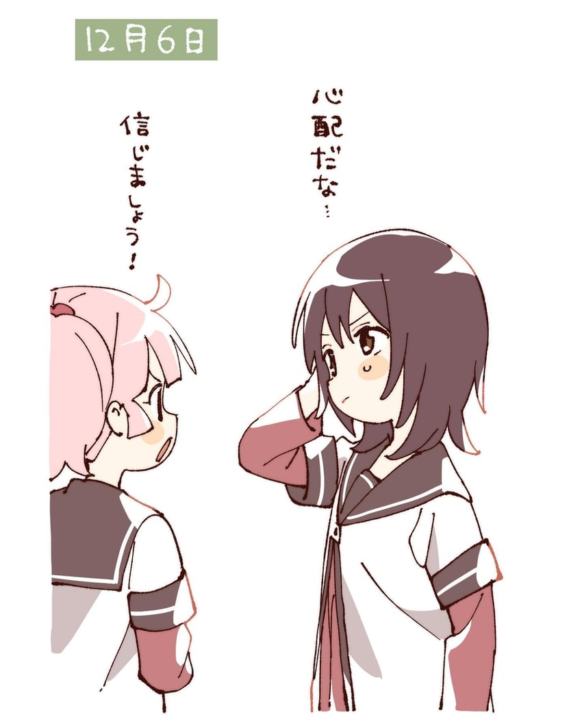 funami yui and yoshikawa chinatsu (yuruyuri) drawn by namori