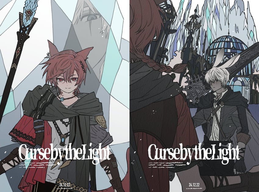 warrior of light, g'raha tia, and ainsophur (final fantasy and 1 more) drawn by hamdungbbung