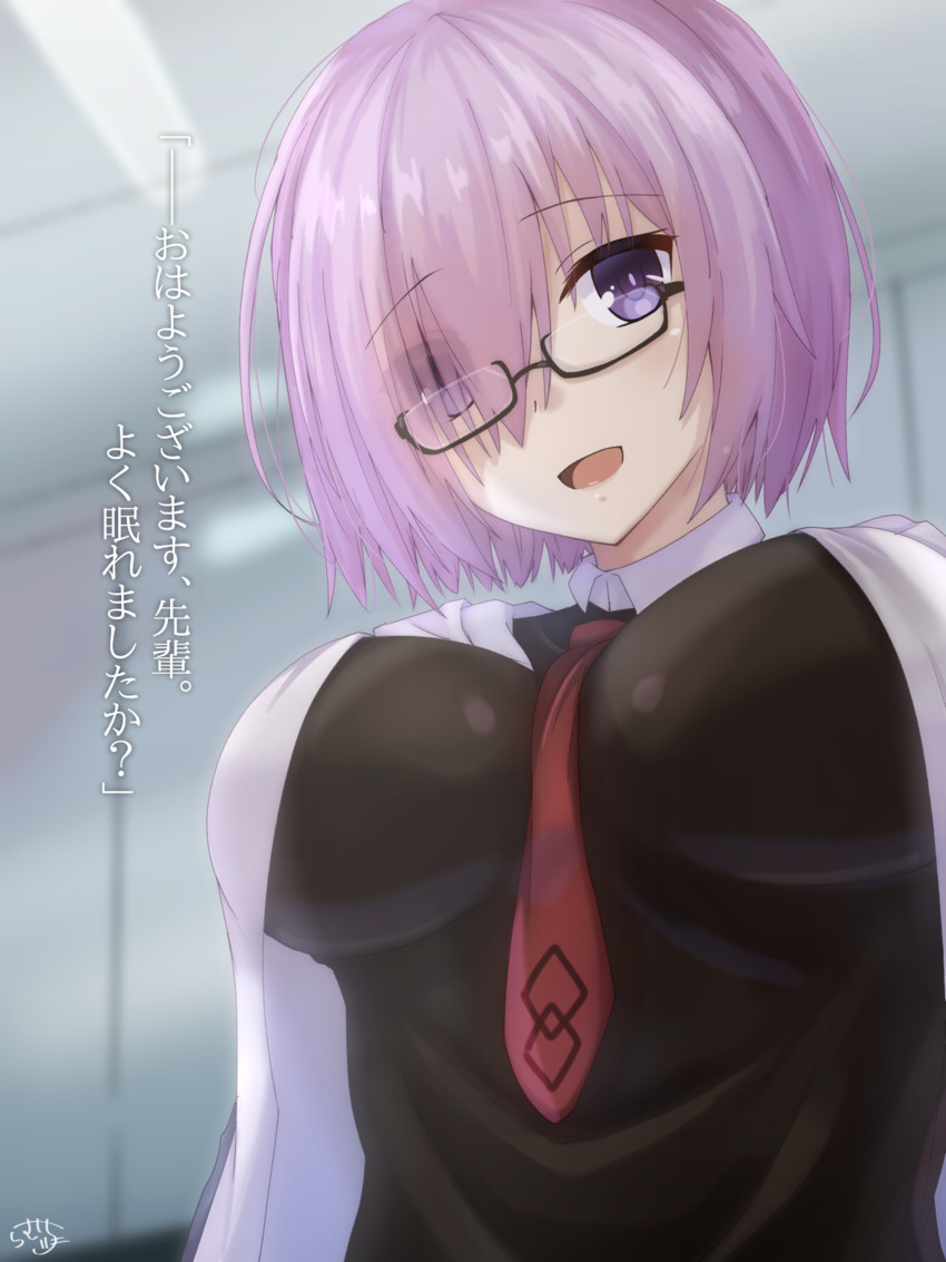 mash kyrielight (fate and 1 more) drawn by ramchi