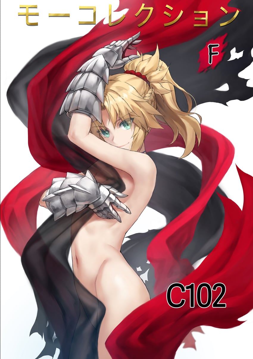 mordred (fate and 1 more) drawn by tonee