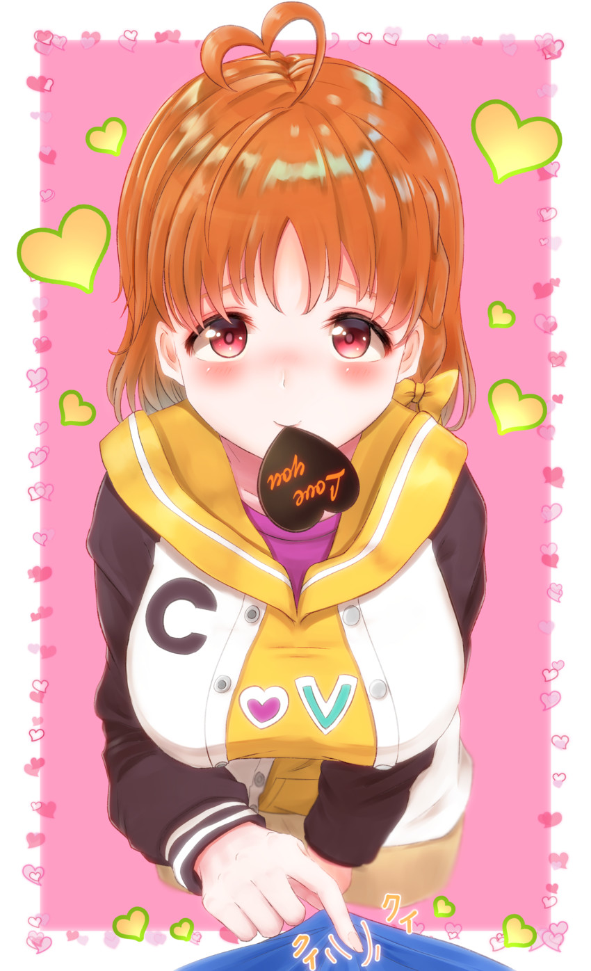 takami chika (love live! and 1 more) drawn by panaham