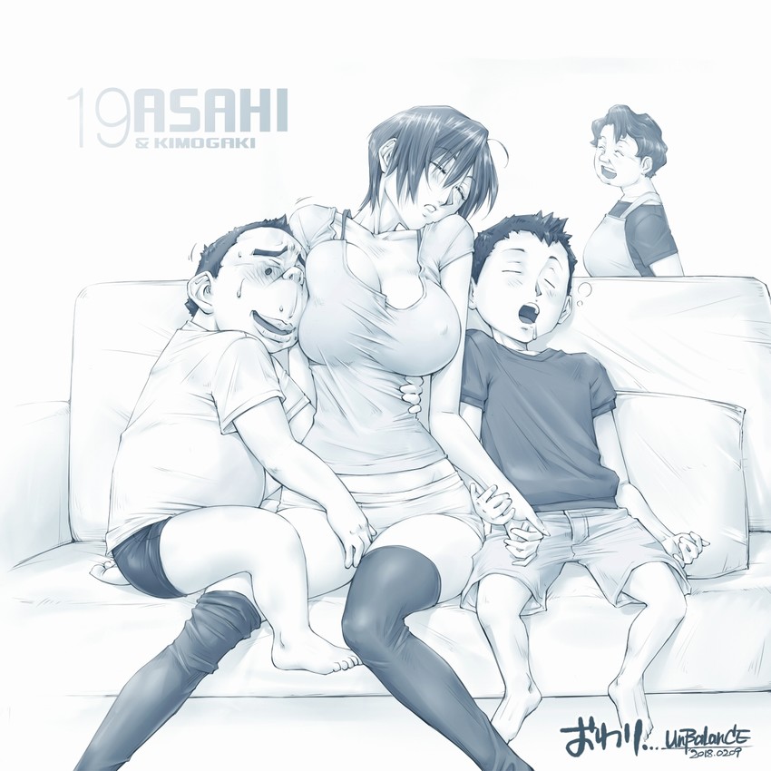 aizawa asahi and asahi mama (original) drawn by unbalance