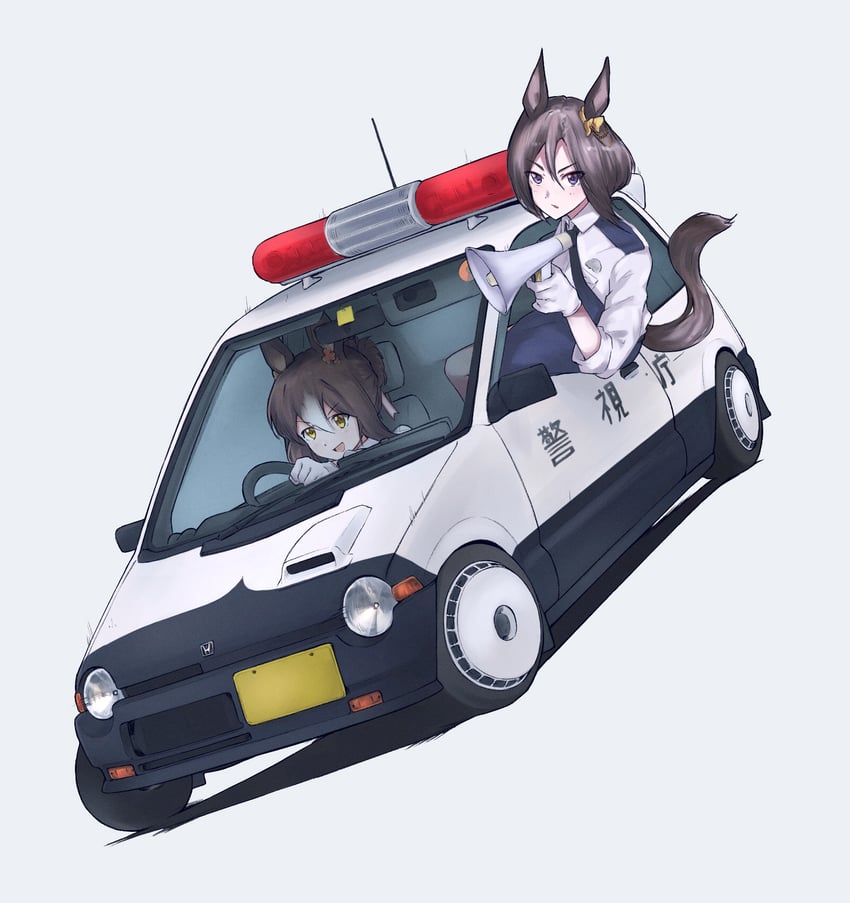 air groove and fine motion (umamusume and 1 more) drawn by balladeluce
