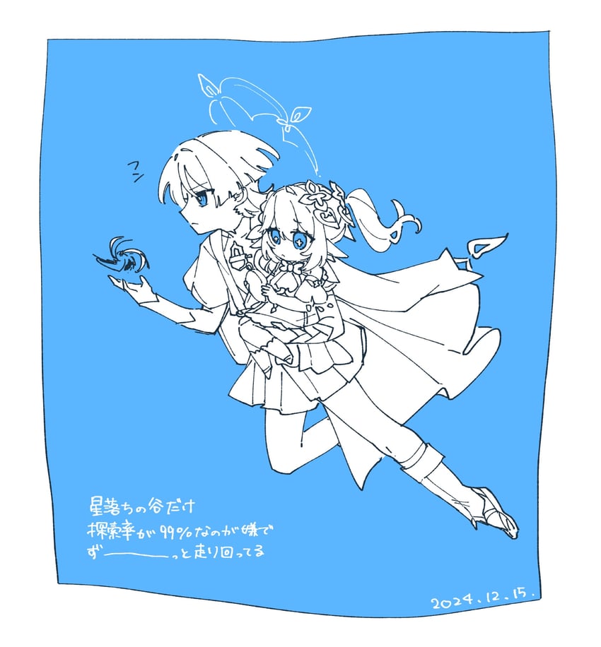 scaramouche, nahida, and wanderer (genshin impact) drawn by tenpi_(hello_3152)