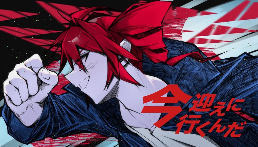 kasane teto (utau and 2 more) drawn by yassu