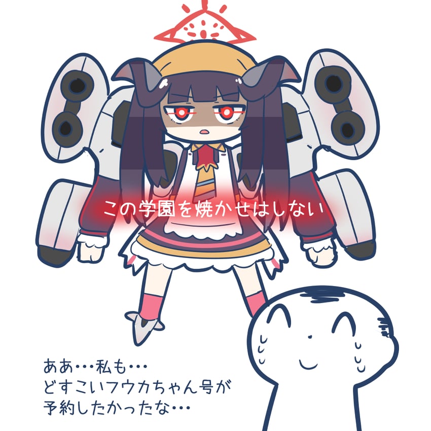 sensei, doodle sensei, fuuka, ayre, and fairouz ai (blue archive and 2 more) drawn by aoirocombo