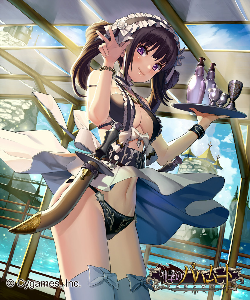 shingeki no bahamut drawn by gaou_(umaiyo_puyoman)