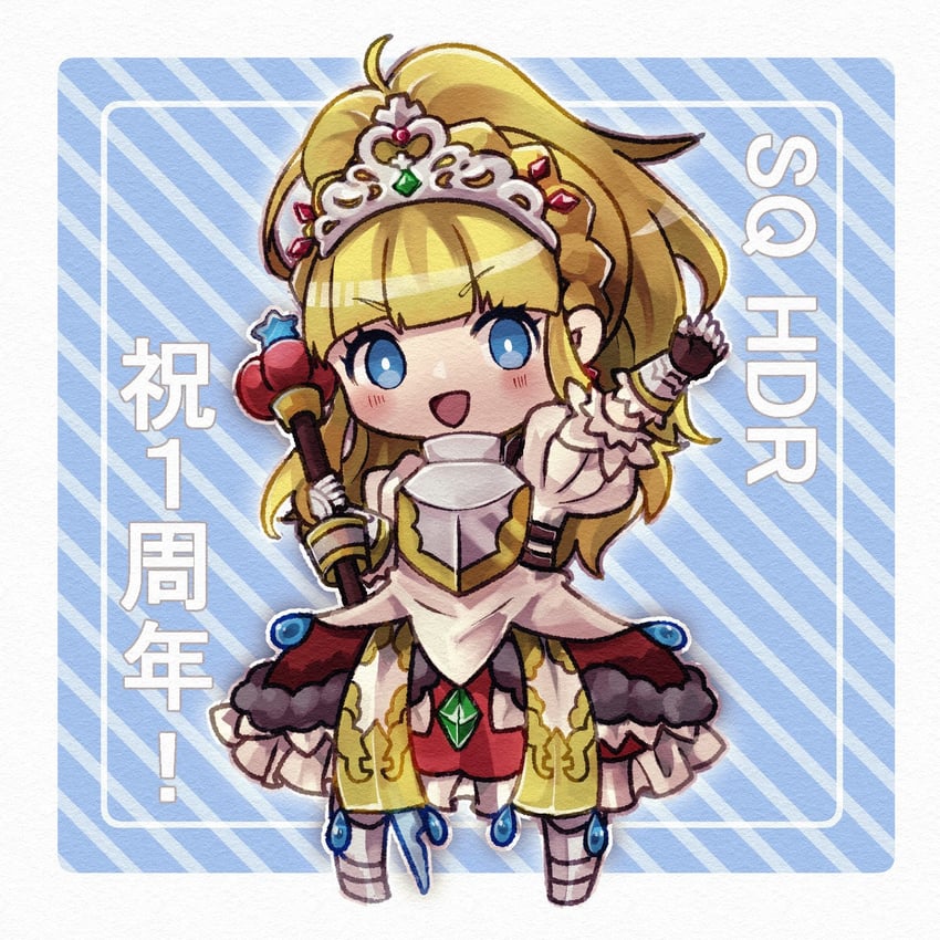 sovereign and sovereign 2 (sekaiju no meikyuu and 1 more) drawn by komeda_arufa