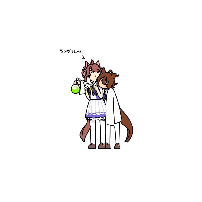 agnes tachyon and dantsu flame (umamusume) drawn by kashinoki_(koaaski)