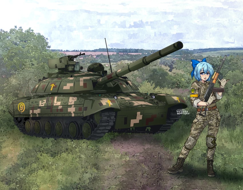 cirno (touhou) drawn by korzynka_persykiv