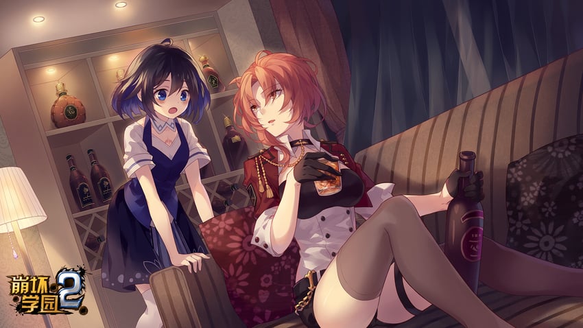 seele vollerei and murata himeko (honkai and 1 more)