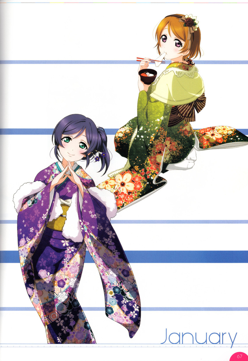 tojo nozomi and koizumi hanayo (love live! and 2 more)