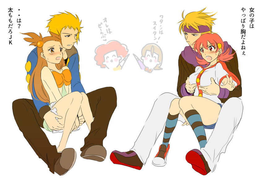 jasmine, whitney, morty, volkner, flint, and 1 more (pokemon and 2 more) drawn by fuki_raito