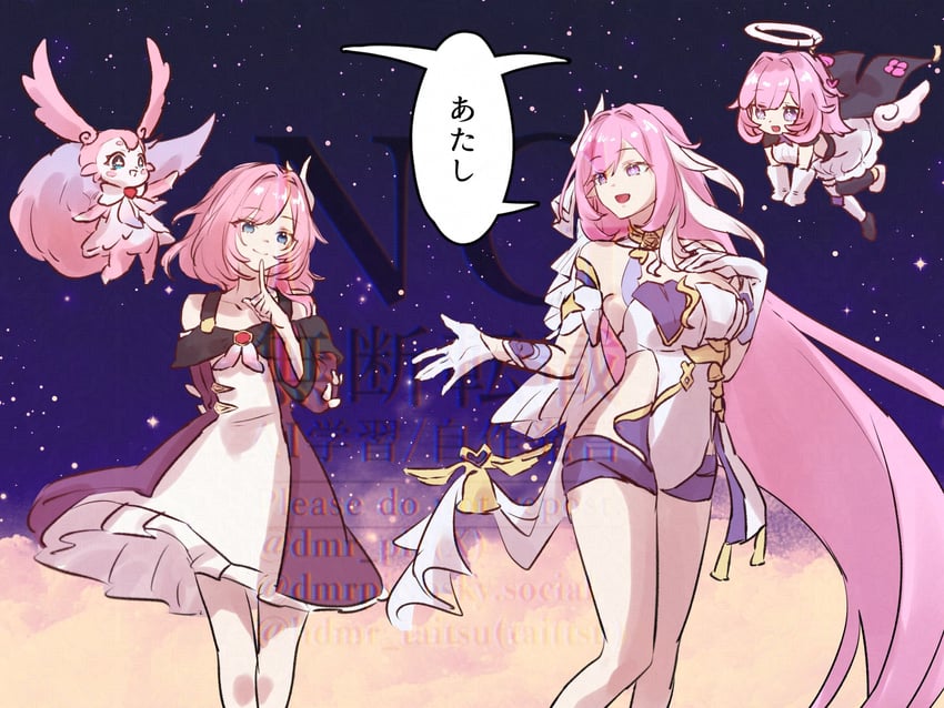 elysia, cyrene, mem, inoue marina, elf elysia, and 1 more (honkai and 2 more) drawn by dmr_pic
